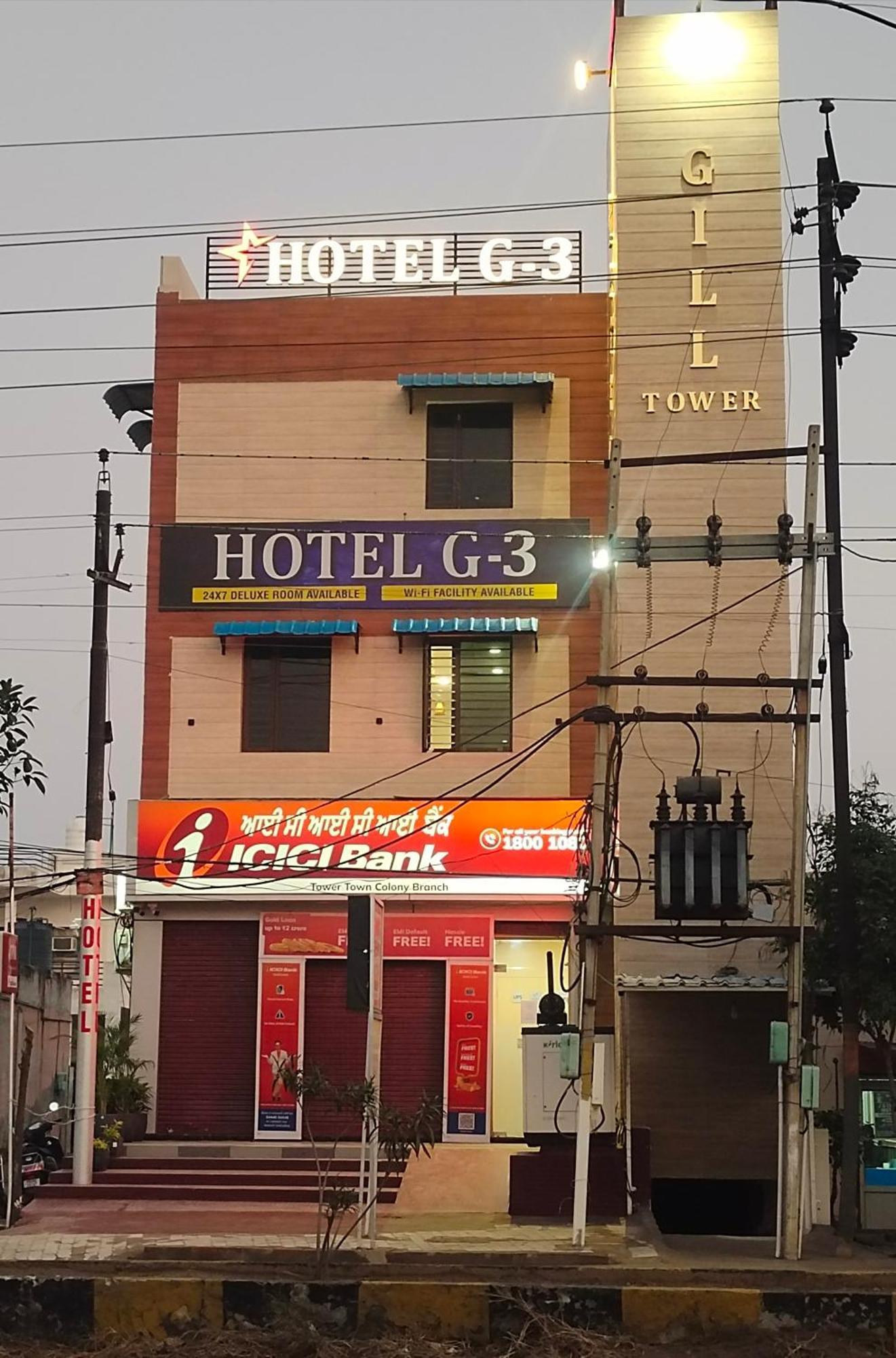 Hotel G-3 Jalandhar Ngoại thất bức ảnh
